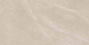 Керамогранит Baldocer Bayona Ivory Natural 60x120