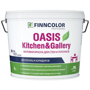 Краска Finncolor Oasis Kitchen & Gallery база A матовая 9 л