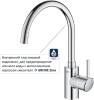Смеситель для кухни Grohe Concetto New 32661003 фото 2