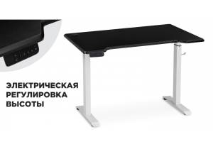 Стол компьютерный Notta Маркос 578400 черная шагрень/белый 120x75x75