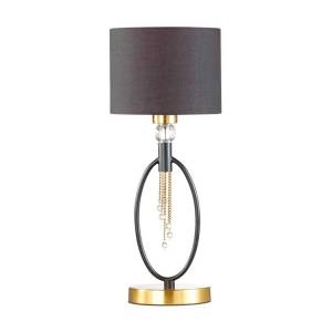 Настольная лампа Lumion Santiago 4516/1T