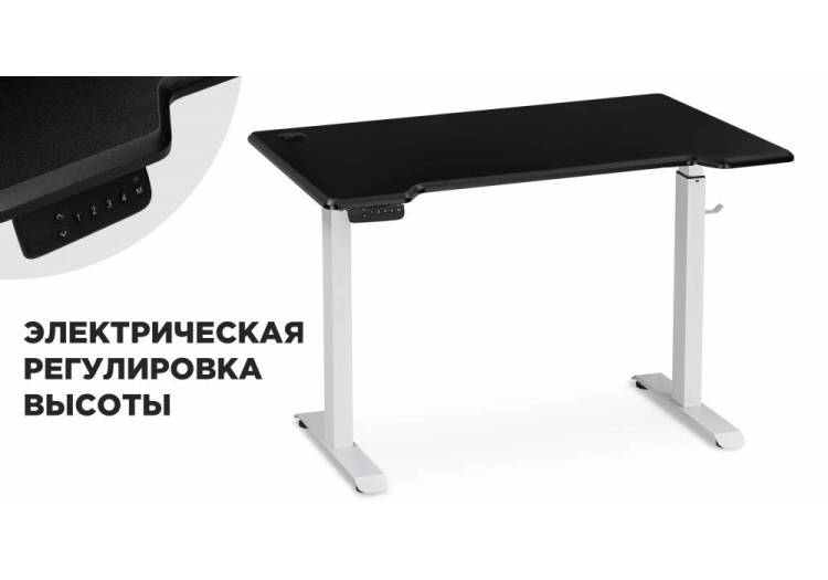Стол компьютерный Notta Маркос 578400 черная шагрень/белый 120x75x75