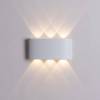 Уличный настенный светильник Arte Lamp Bosto A3722AL-2WH фото 3