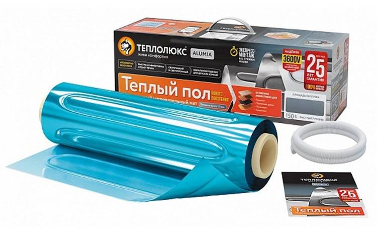 Мат нагревательный Теплолюкс Alumia 2.5 кв.м