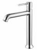 Смеситель для раковины Wonzon & Woghand WW-88019073-CR высокий, хром