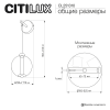 Бра светодиодное Citilux Noona CL251310 фото 13