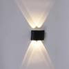 Уличный настенный светильник Reluce 86832-9.2-004KT LED4*1W BK