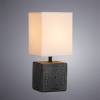 Настольная лампа Arte Lamp Fiori A4429LT-1BA фото 3