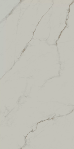 Керамогранит Kerama Marazzi Монте Тиберио SG572292R бежевый светлый лаппатированный обрезной 80x160x0.9