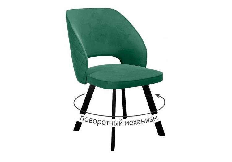 Стул Дик DikLine 274 00-00079499 Z39 авокадо, ножки черные, поворотный