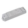 Конвертер Arlight Smart 32989 фото 2