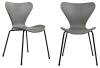 Комплект стульев Bradex Home Seven Style FR 0422P серый 2 шт.