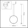 Подвесной светодиодный светильник Odeon Light L-vision Gota 4336/27L фото 2
