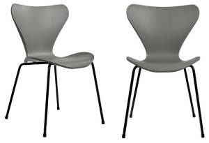 Комплект стульев Bradex Home Seven Style FR 0422P серый 2 шт.