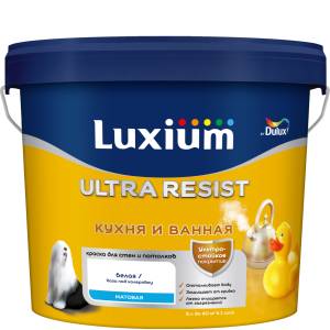 Краска с защитой от плесени и грибка Luxium Ultra Resist Для Кухни и Ванной полуматовая база BW 5 л