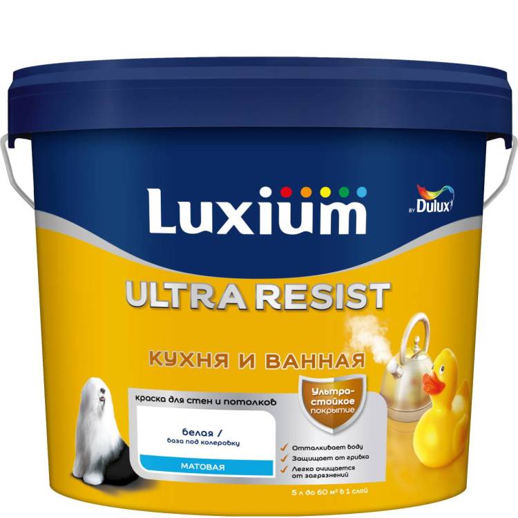 Краска с защитой от плесени и грибка Luxium Ultra Resist Для Кухни и Ванной полуматовая база BW 5 л