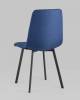 Стул Stool Group Chilly OS-2011 1009-22 темно-синий фото 4