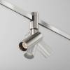 Трековый светильник Technical Flarity TR144-1-5W3K-W-PT фото 5