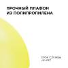 Подвесной светильник Apeyron Кэнди НСБ 21-60-222 фото 5