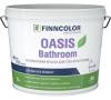 Краска для влажных помещений Finncolor Oasis Bathroom полуматовая база C 9 л