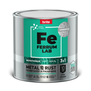 Грунт-эмаль по ржавчине FERRUM LAB молотковая серебристая 0.75 л