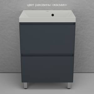 Тумба с раковиной Style line Манхэттен 60 напольная, графит, раковина жасмин
