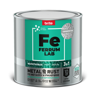 Грунт-эмаль по ржавчине FERRUM LAB молотковая серебристая 0.75 л