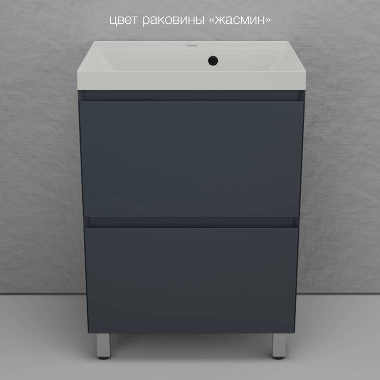 Тумба с раковиной Style line Манхэттен 60 напольная, графит, раковина жасмин
