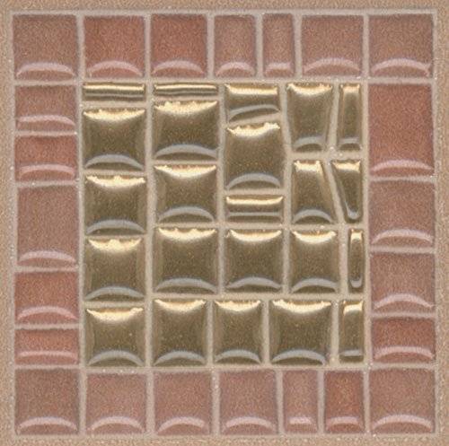 Вставка Kerama Marazzi Виченца AD/B312/5246 золото 4,9х4,9