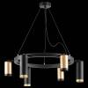Подвесная люстра Lightstar Rullo LR01640387370 фото 3