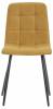Стул Leset Скай 2500000097270 горчичный ultra mustard фото 2
