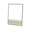 Зеркало Sintesi Kanto cromo 60 SIN-SPEC-KANTO-CROMO-60 с LED-подсветкой 600x800