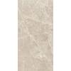 Керамогранит Vitra Marmostone K951327LPR01VTEP Норковый Lpr 60x120
