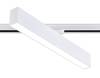 Трековый светодиодный светильник Ambrella Light Track System GL6772