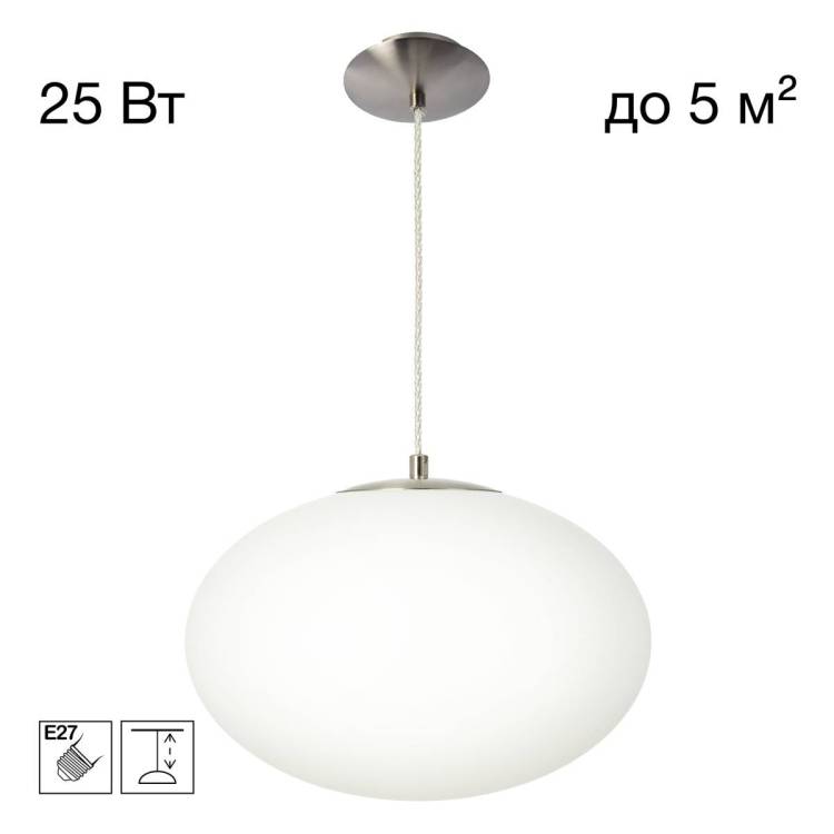 Подвесной светильник Citilux Ron CL941E28S1