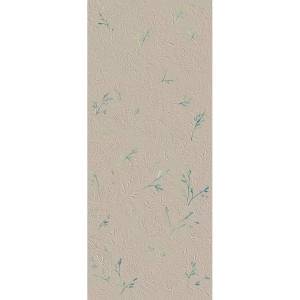 Керамическая плитка FAP Ceramiche True Color fTFD Wind Flower Matt Rt 50x120