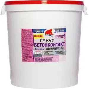 Грунт Бетоноконтакт с антисептиком Odissey ВДАК-0206 Premium 15 кг