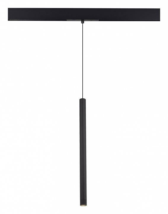 Подвесной светильник ST Luce Skyline 48 ST683.436.08