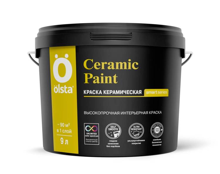 Интерьерная краска Olsta Ceramic Paint база А 9 л