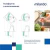 Смеситель для кухни Milardo Meal M01BLL0M05 с подвижным изливом, черный матовый фото 4