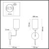 Бра Lumion Comfi 5639/1W фото 2