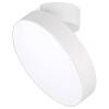 Светильник на штанге Arlight Sp Rondo 028168