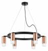 Подвесная люстра Lightstar Rullo LR0163061 фото 2