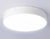 Потолочный светодиодный светильник Ambrella light Orbital Air Alum FV5524 фото 2