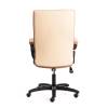 Кресло компьютерное Tetchair Trendy (22) 19517 бежевый, бронзовый фото 4