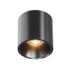 Потолочный светильник Technical Alfa LED C064CL-L12B3K-D