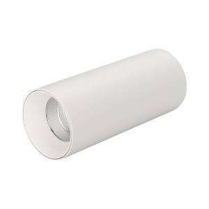 Накладной светильник Arlight Sp Polo 027510
