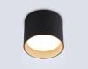 Светильник накладной Ambrella light Techno Spot TN5306