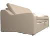 Прямой диван Лига Диванов Медиус 107067 фото 3