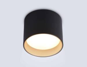 Светильник накладной Ambrella light Techno Spot TN5306